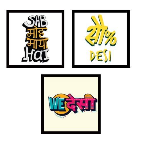 Webelkart Motivational/Funny Quote Photo Framed Poster Without Glass for Wall, Office, Study Room Decoration, Size - 10 x 10 Inch, Design 9, Set of 3