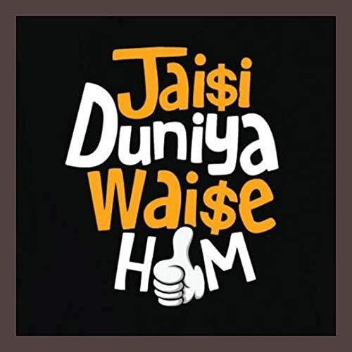 Webelkart Premium Funny Quote Photo Frame Without Glass, Size - 10 x 10 inch