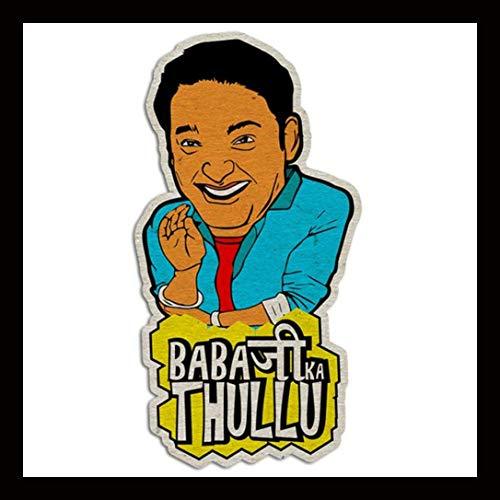 Webelkart Premium Funny Quote Synthetic Photo Frame for Wall, Office, Study Room Decoration Poster Framed Without Glass, Size - 10 x 10 inch, Multicolor