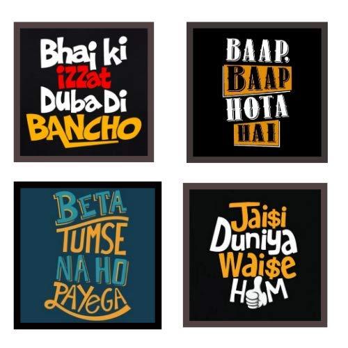 Webelkart Motivational/Funny Quote Photo Framed Poster Without Glass for Wall, Office, Study Room Decoration (Size - 10 x 10 Inch, Design 11), Set of 3