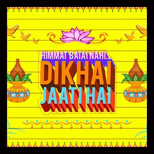 Webelkart Premium Funny Quote Photo Framed Poster Without Glass for Wall; Office; Study Room Decoration (Synthetic; 10 x 10 Inches; Multicolour)