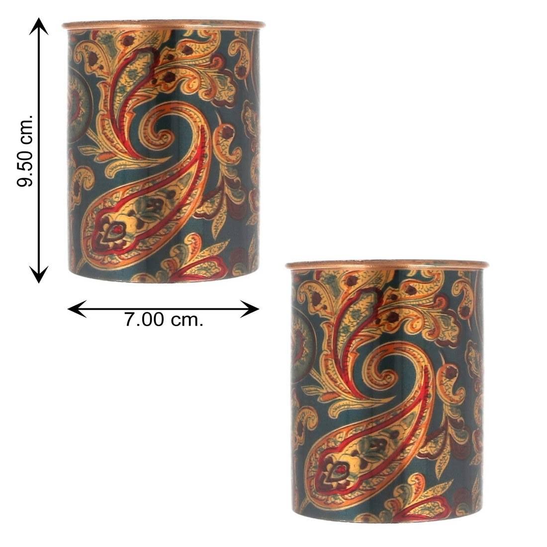 JaipurCrafts Pure Copper Modern Art Printed and Outside Lacquer Coated Jug, Travelling Purpose, Yoga Ayurveda Healing, 1200 ML Jug with 2 Glasses