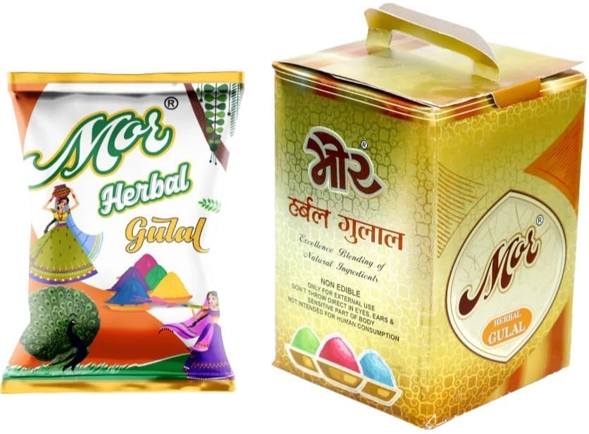JaipurCrafts 100 Gm Herbal Holi Gulal with 100 Water Balloons and Holi Wooden DIY HD Printed Photo Album Scrapbook Memory Book, Photo Album (Holi Combo Pack)