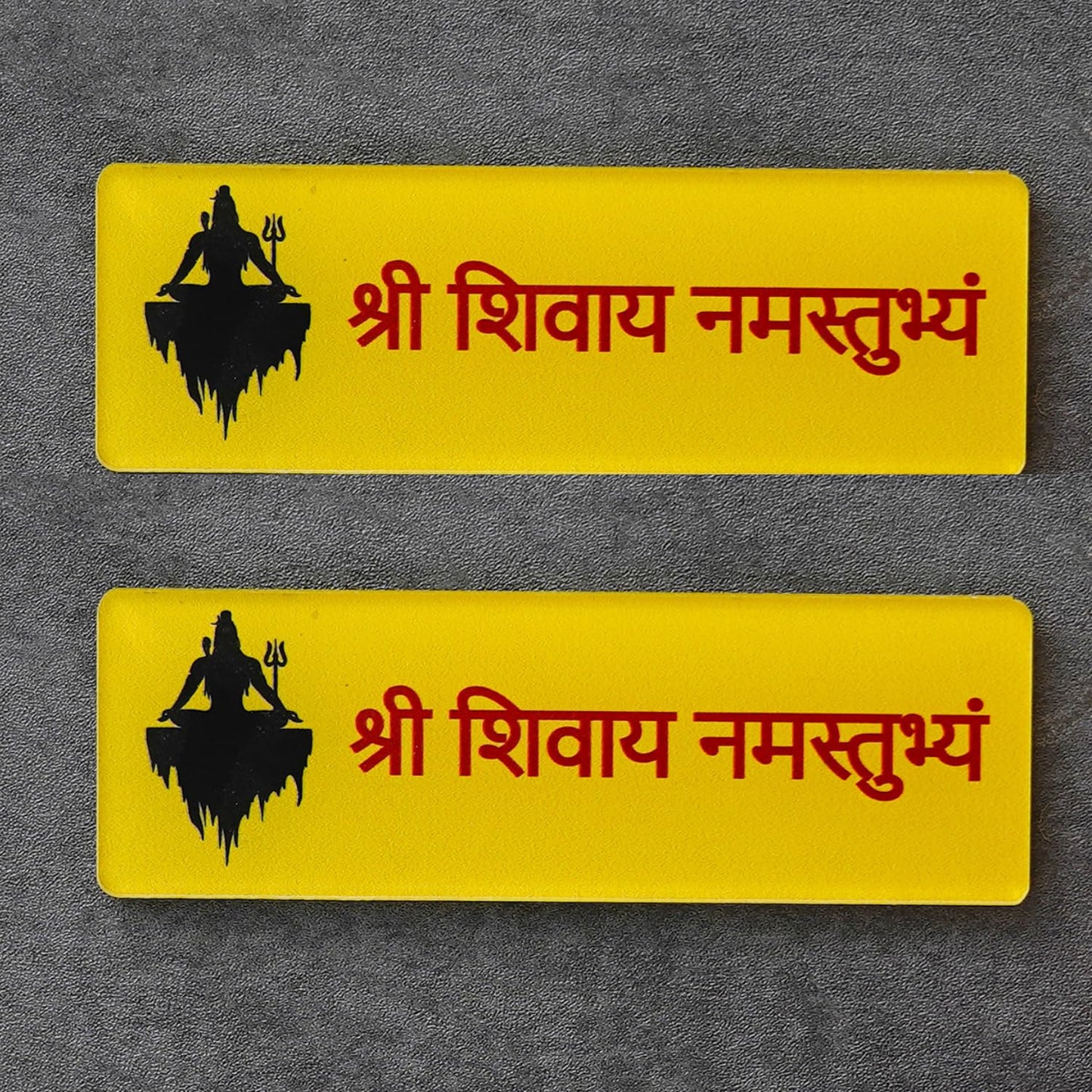 Webelkart Premium Wall Mount Acrylic Shree Shivay Namastubhyam Mantra for mahakal Sticker for Home Decor,3D Mirror Wall Sticker for Home/Office Decor(6" Inches) - Set of 2