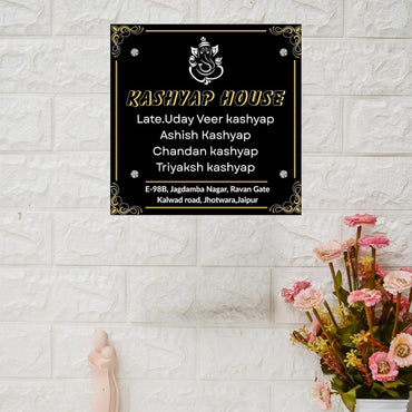 Webelkart Premium Customised Acrylic House Name Plate For Home Entrance Outdoor - 12 x 12 inches, Black, Door name plates | Name Plate For Home