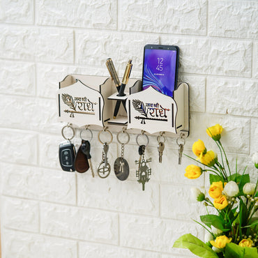 Webelkart Antique Wall Mounted Key Holder for Home/Office Decor/Key Hanger for Wall Decor, Key Stand for Home,Key Chain Decorative Item for Home Jay Shree Radhe Designer Key Holder(11.5" Inches)