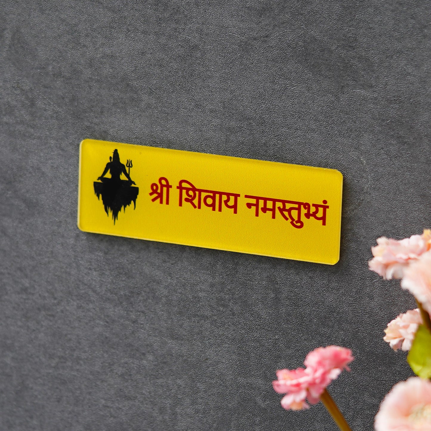 Webelkart Premium Wall Mount Acrylic Shree Shivay Namastubhyam Mantra for mahakal Sticker for Home Decor,3D Mirror Wall Sticker for Home/Office Decor(6" Inches) - Set of 2
