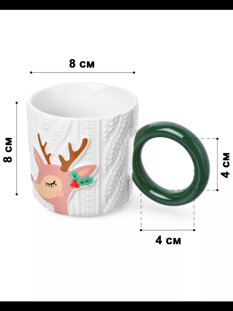 Christmas Snowmen Holiday Mug With Saucer
