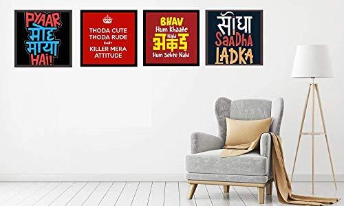 Webelkart Motivational/Funny Quote Photo Framed Poster Without Glass for Wall, Office, Study Room Decoration, Size - 10 x 10 Inch, Design 8, Set of 3