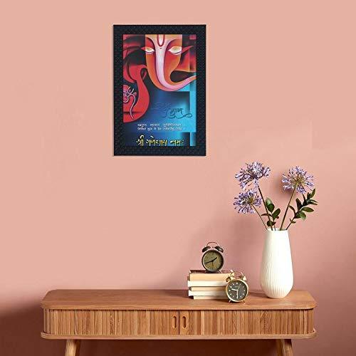 JaipurCrafts Lord Ganesha Large Framed UV Digital Reprint Painting (Wood, Synthetic, 23 cm x 33 cm)
