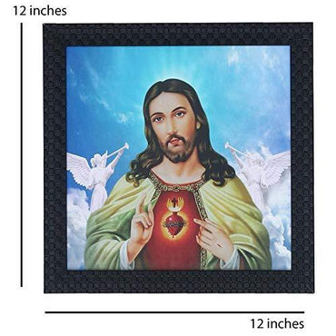 JaipurCrafts God Jesus Framed UV Digital Reprint Painting (Wood, Synthetic, 30 cm x 30 cm)