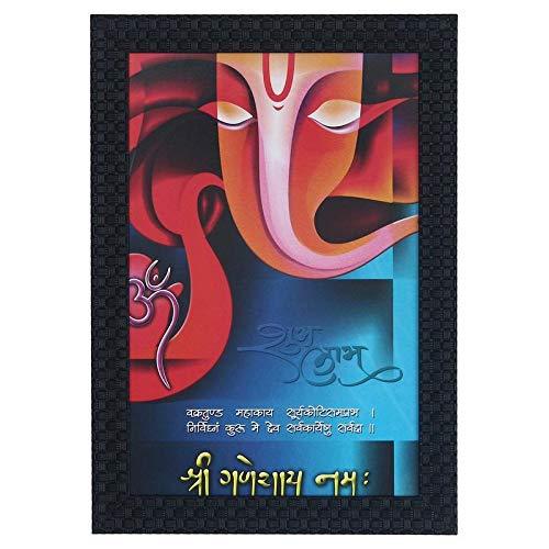 JaipurCrafts Lord Ganesha Large Framed UV Digital Reprint Painting (Wood, Synthetic, 23 cm x 33 cm)
