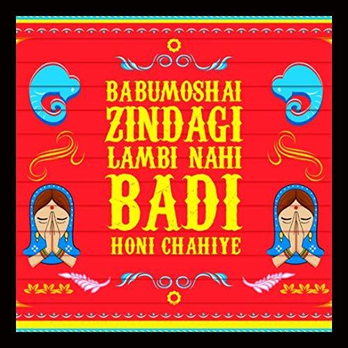 Webelkart Synthetic Premium Funny Quote Poster Frame for Wall, Office, Study Room Decoration (Multicolour, 10 x 10 Inch)