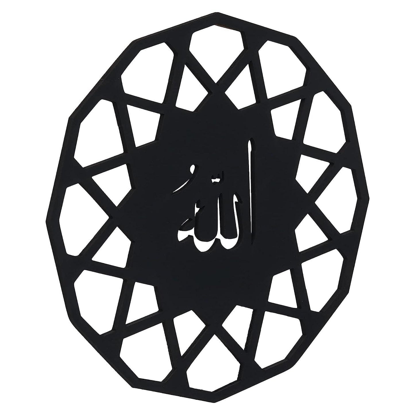 Webelkart® Premium Laser Cut Wooden Allahu akbar Wall Hanging Wall Decor Home Decor,Wall Sticker, Islamic Wall Art Poster Muslim Home Living Room Decor Christmas Decor- 12 Inch (Wood, Black)