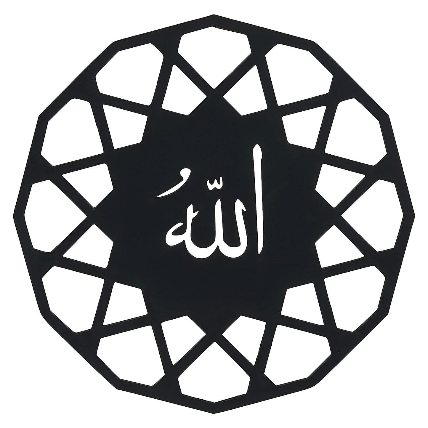 Webelkart® Premium Laser Cut Wooden Allahu akbar Wall Hanging Wall Decor Home Decor,Wall Sticker, Islamic Wall Art Poster Muslim Home Living Room Decor Christmas Decor- 12 Inch (Wood, Black)