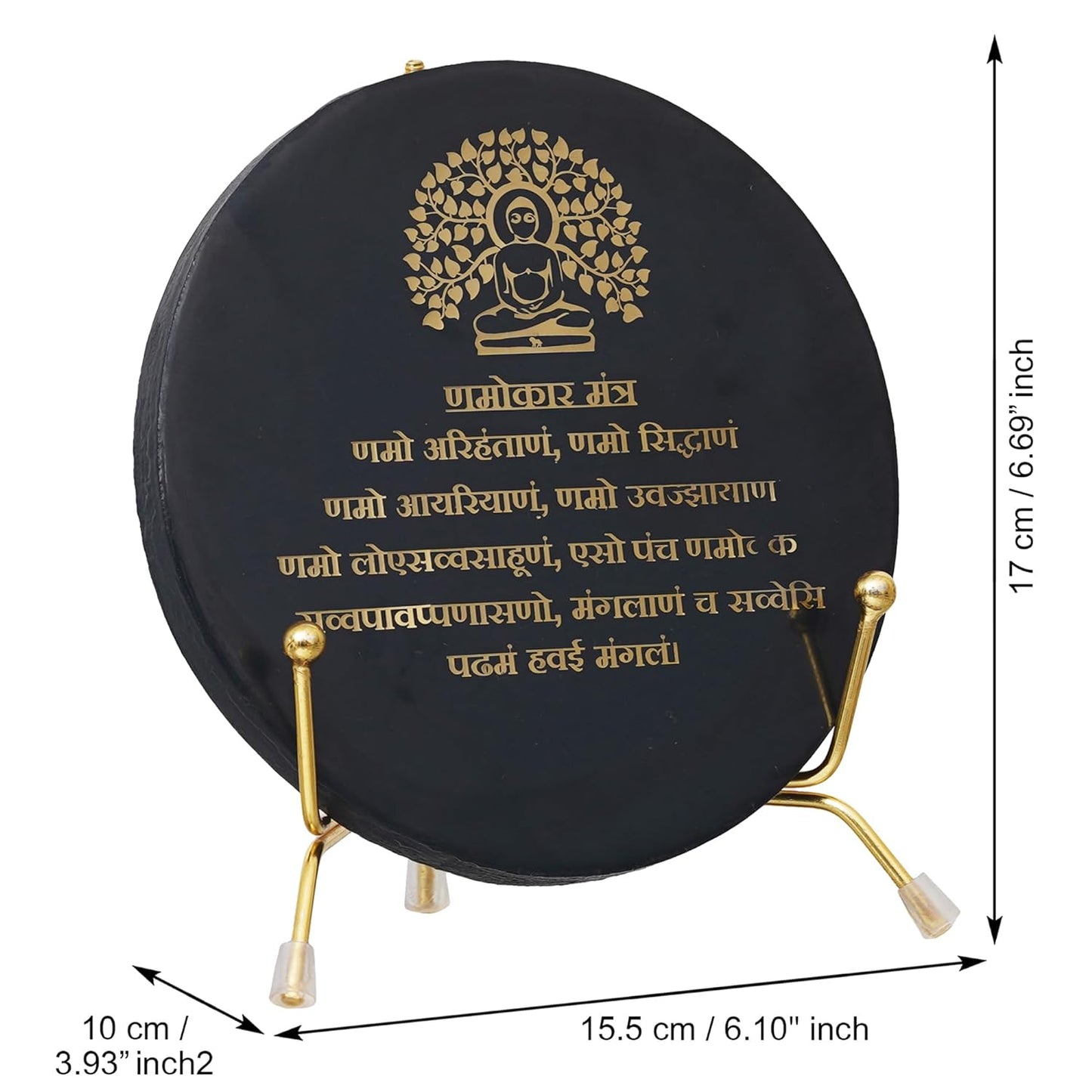 Webelkart Premium Handcrafted Namokar Mantra Art Frame with Stand Resin Home and Office Decor (7" Inches) (Namokar Mantra)