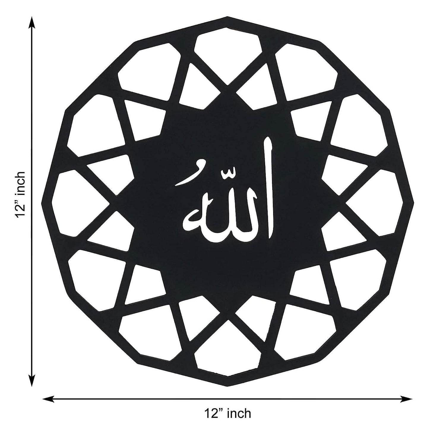Webelkart® Premium Laser Cut Wooden Allahu akbar Wall Hanging Wall Decor Home Decor,Wall Sticker, Islamic Wall Art Poster Muslim Home Living Room Decor Christmas Decor- 12 Inch (Wood, Black)