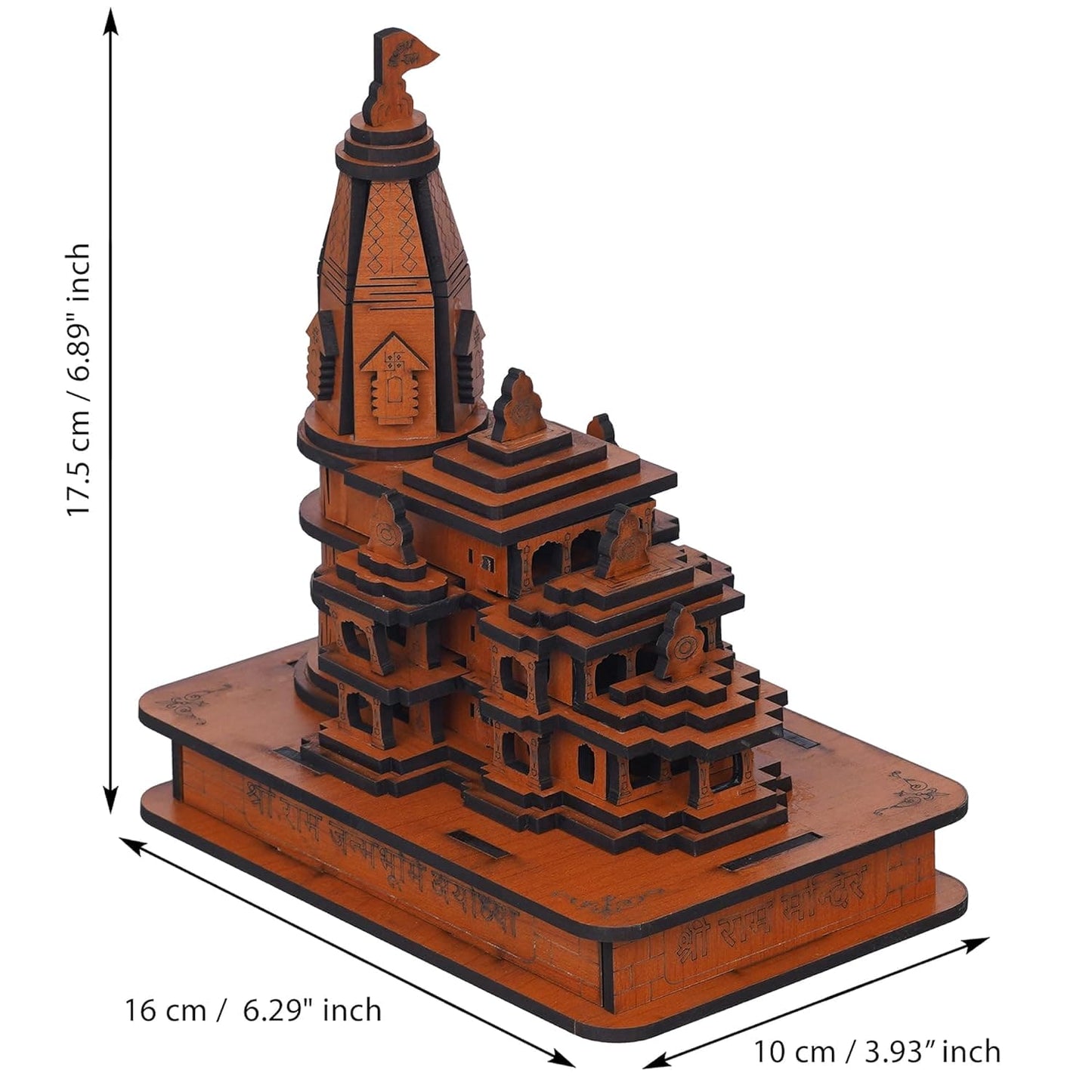 Webelkart Premium Ram Mandir Ayodhya Temple Plywood Mandir Pooja Room Home Decor Office/Home Temple Wooden (7" Inches) Wood Color