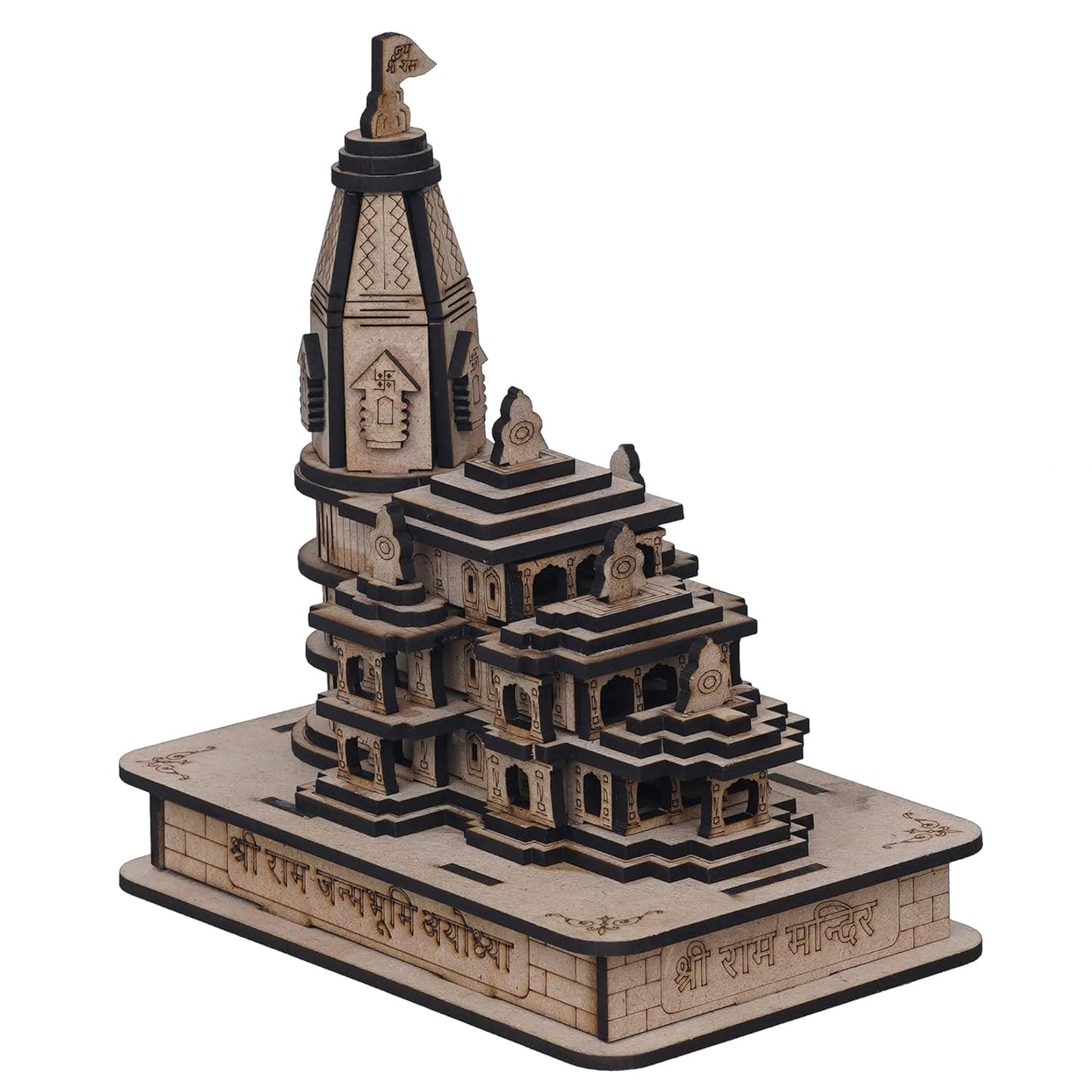 Webelkart Premium Ram Mandir Ayodhya Temple Plywood Mandir Pooja Room Home Decor Office/Home Temple Wooden Ram Mandir (7" Inches) Brown Color