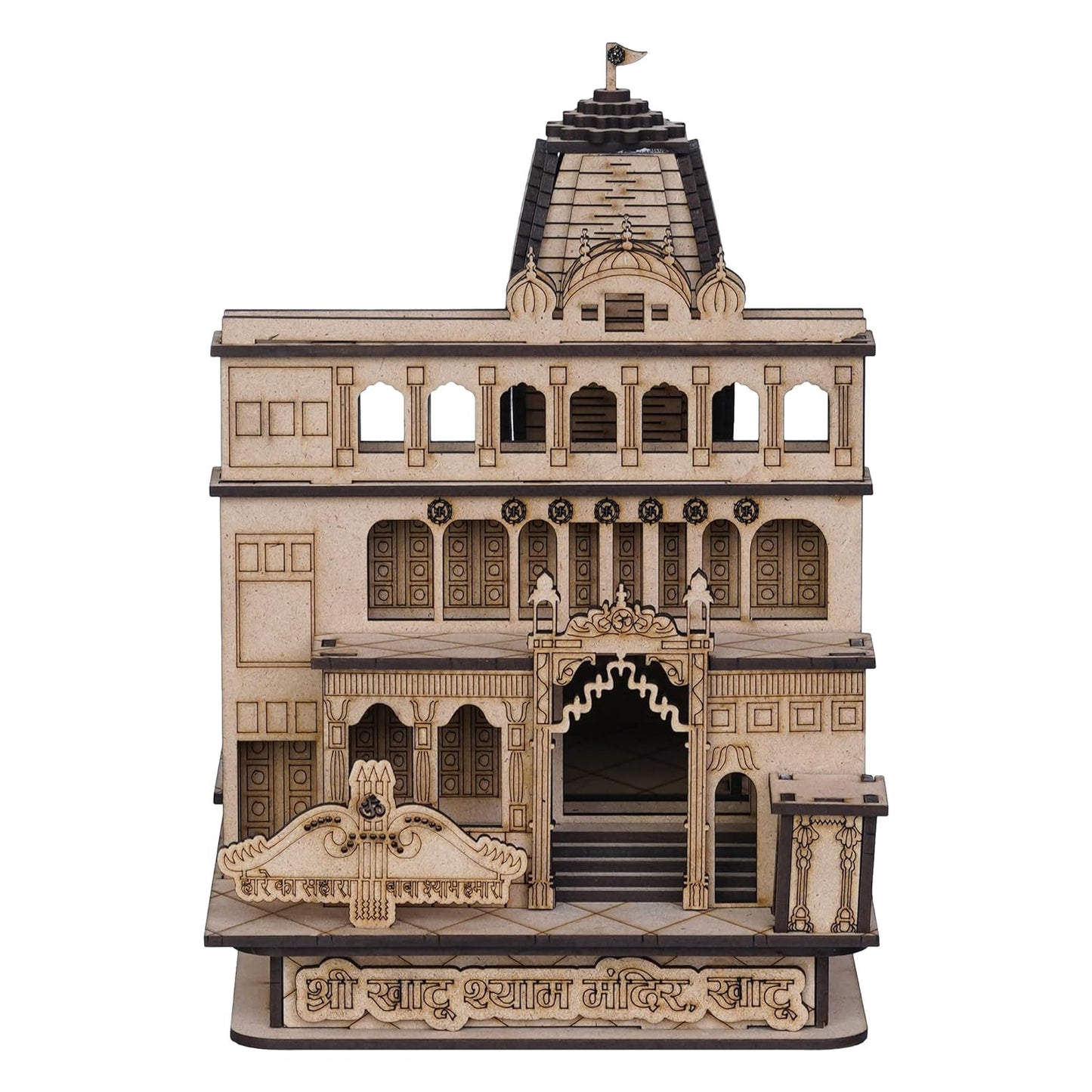 Webelkart Premium Khatu Shyam Ji Wooden Temple for Home Decoration car Dashboard Wooden Temple for Office - Khatu Shyam Mandir Model (8.66" Inches) (Brown Finish)