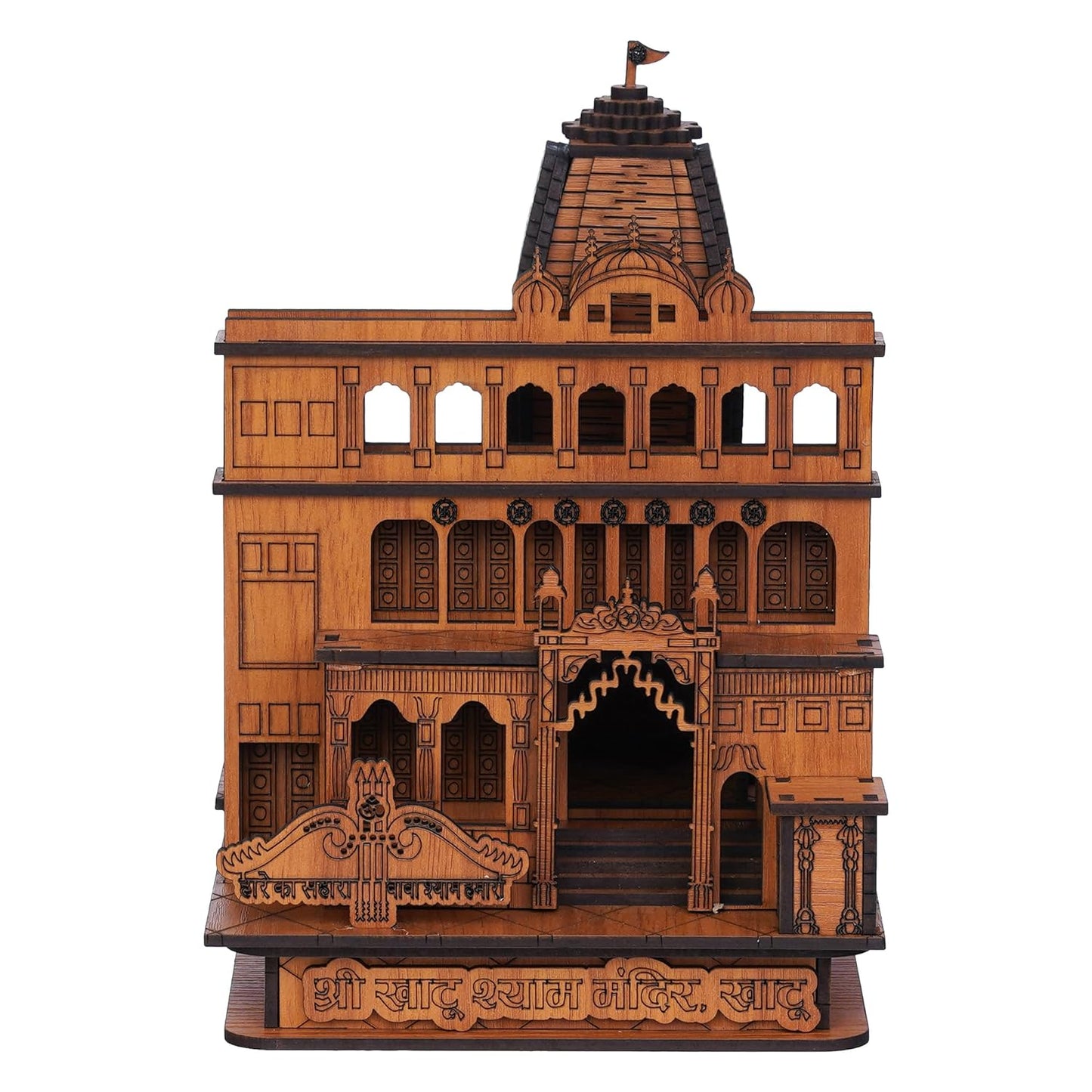 Webelkart Premium Khatu Shyam Ji Wooden Temple for Home Decoration car Dashboard Wooden Temple for Office - Khatu Shyam Mandir Model (8.66" Inches) (Wood Finish)
