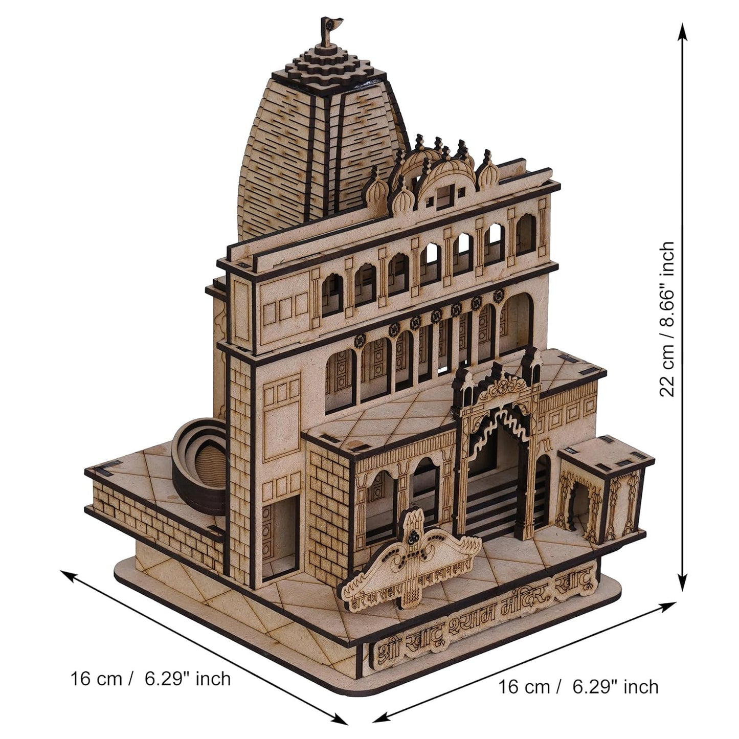 Webelkart Premium Khatu Shyam Ji Wooden Temple for Home Decoration car Dashboard Wooden Temple for Office - Khatu Shyam Mandir Model (8.66" Inches) (Brown Finish)
