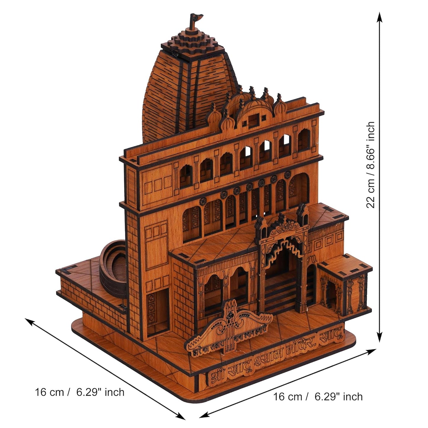 Webelkart Premium Khatu Shyam Ji Wooden Temple for Home Decoration car Dashboard Wooden Temple for Office - Khatu Shyam Mandir Model (8.66" Inches) (Wood Finish)