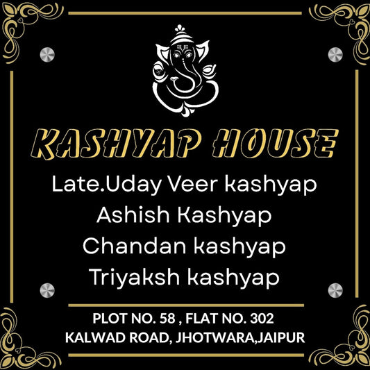 Webelkart Premium Customised Acrylic House Name Plate For Home Entrance Outdoor - 12 x 12 inches, Black, Door name plates | Name Plate For Home