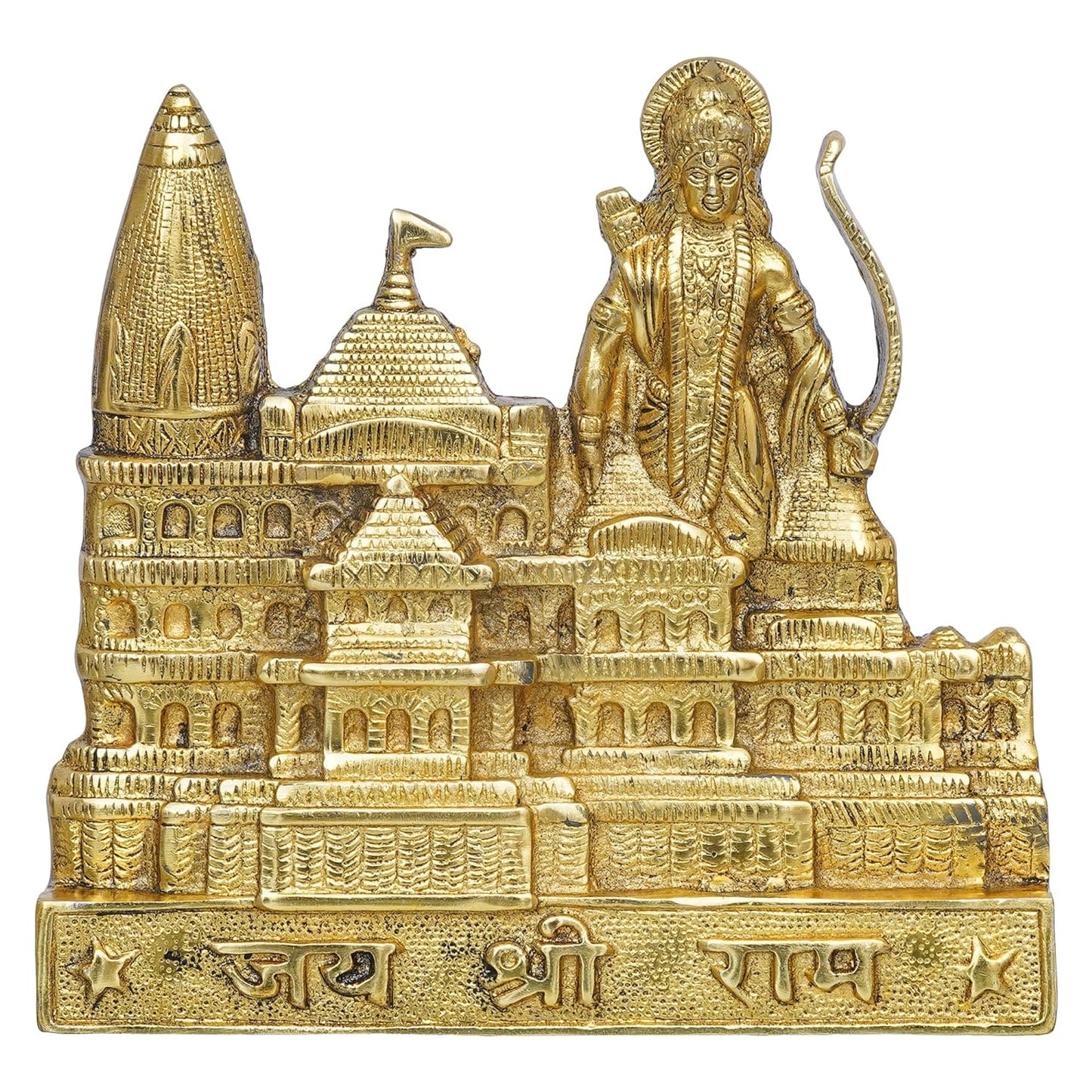 Webelkart Premium Ram Mandir Ayodhya Metal Temple Beautiful Mandir Pooja Room Home Decor Office/Home Temple (Size-8") Gold