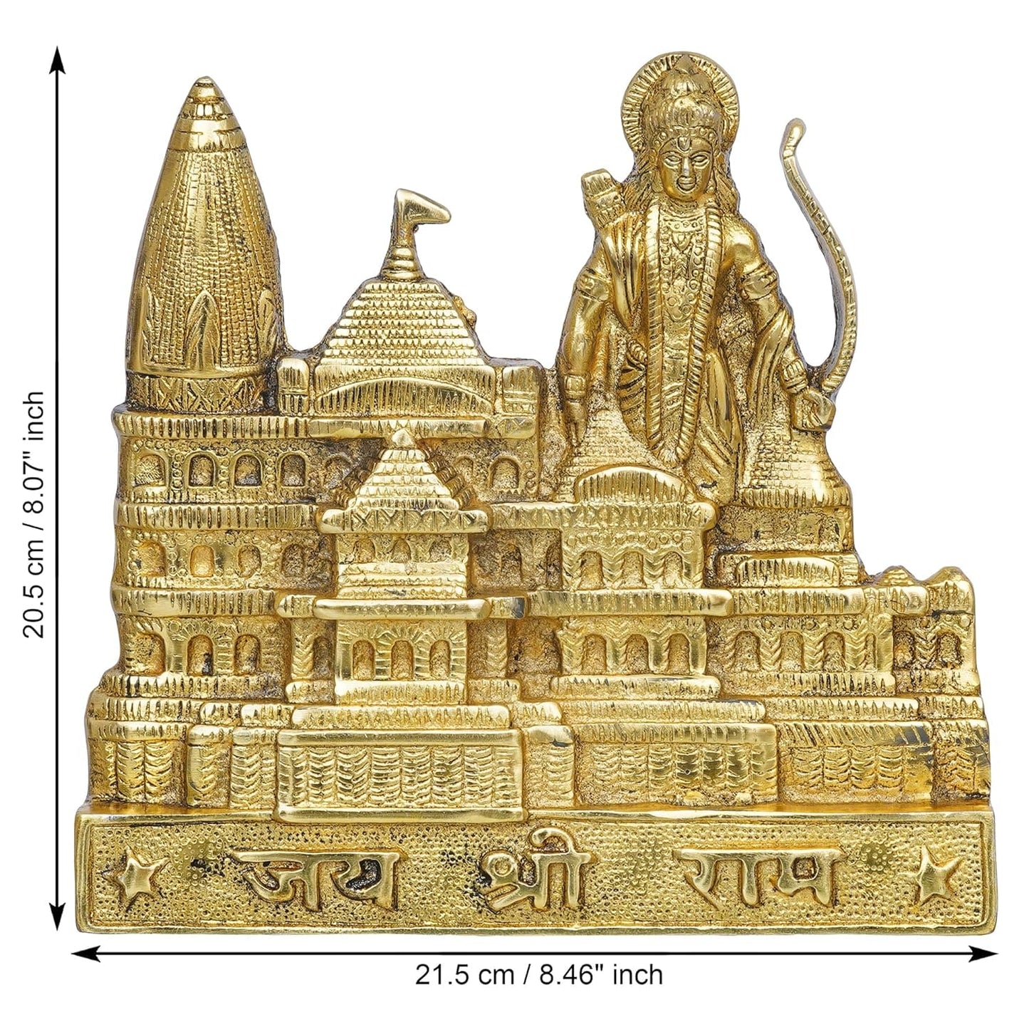 Webelkart Premium Ram Mandir Ayodhya Metal Temple Beautiful Mandir Pooja Room Home Decor Office/Home Temple (Size-8") Gold