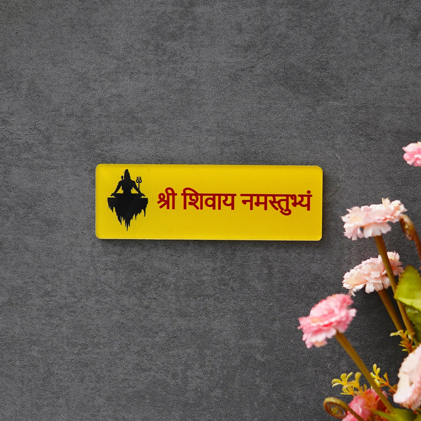 Webelkart Premium Wall Mount Acrylic Shree Shivay Namastubhyam Mantra for mahakal Sticker for Home Decor,3D Mirror Wall Sticker for Home/Office Decor(6" Inches) - Set of 2