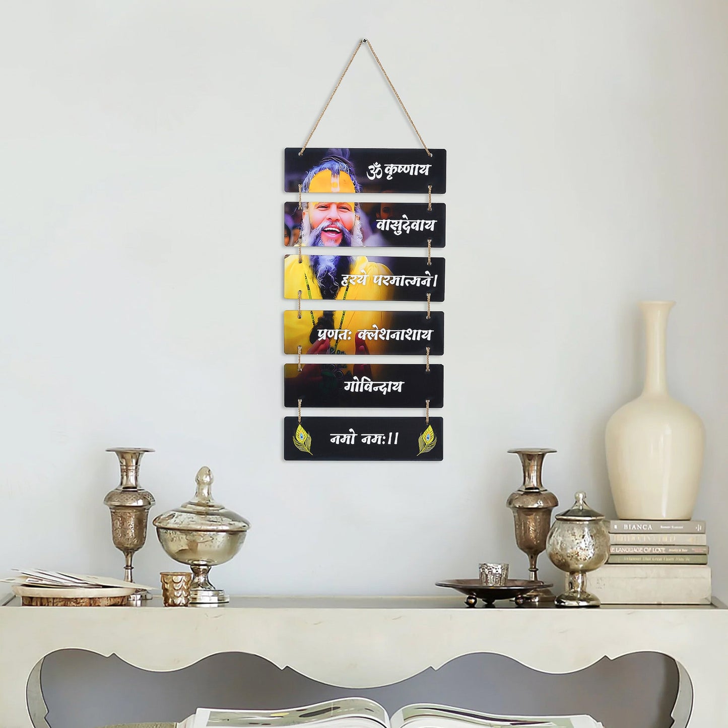 Webelkart Premium MDF Wooden Premanand Ji Maharaj Wall Hanging for Living Room,Wall Spiritual Wooden art For Home Decor,Gift Item For Home,Premanand Ji Maharaj Wall Hanging (27.16" Inches)