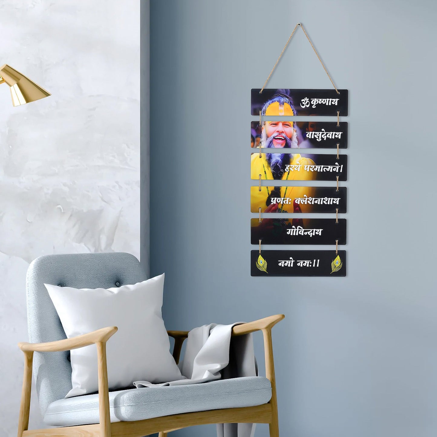 Webelkart Premium MDF Wooden Premanand Ji Maharaj Wall Hanging for Living Room,Wall Spiritual Wooden art For Home Decor,Gift Item For Home,Premanand Ji Maharaj Wall Hanging (27.16" Inches)
