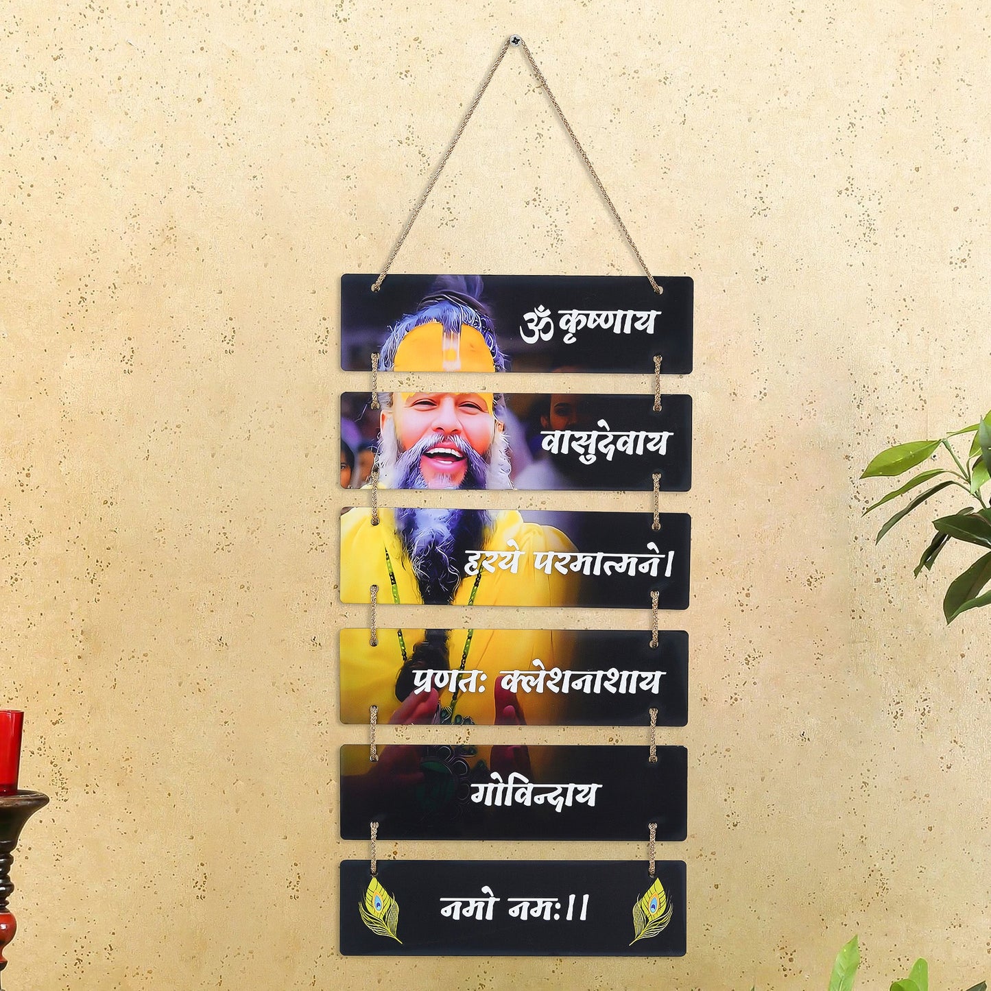 Webelkart Premium MDF Wooden Premanand Ji Maharaj Wall Hanging for Living Room,Wall Spiritual Wooden art For Home Decor,Gift Item For Home,Premanand Ji Maharaj Wall Hanging (27.16" Inches)