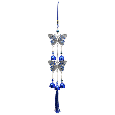 Webelkart Antique Butterfly Designer Wind Chimes for Home Decoration/fengshui Wind Chimes for Home Balcony Bedroom Decor/Wind Chime for Wall Hanging Decoration/Outdoor Hanging(17" Inches)