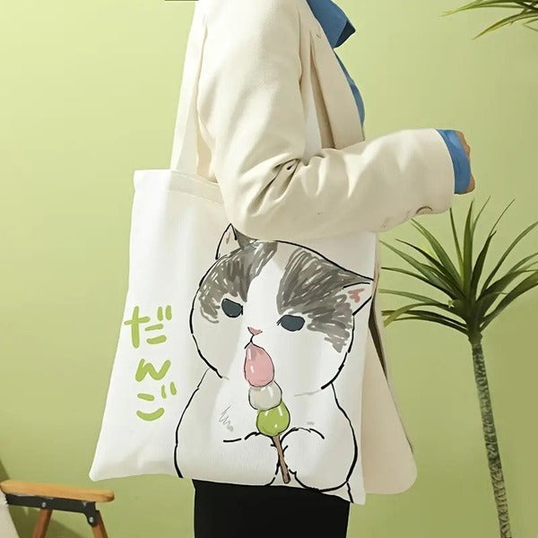 Printed Canvas Shopping Bag (129)